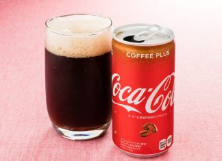 Coca-Cola Café Espresso é lançada no Brasil