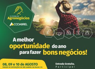 1ª Feira de Agronegócios da Cooabriel será realizada em agosto