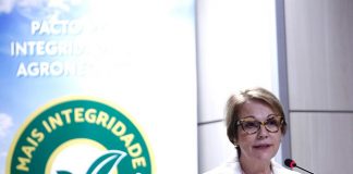 Inscrições para Selo Mais Integridade 2020/2021 são prorrogadas até agosto